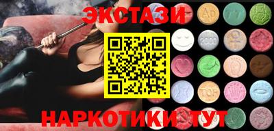 МДМА Донской