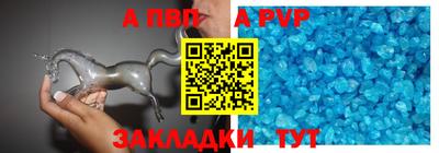 дмт Донецк