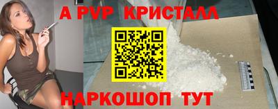 МДМА Донской