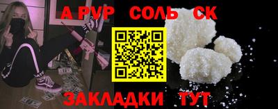 бошки Дубна