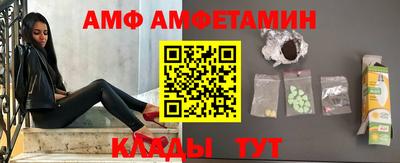 дмт Донецк