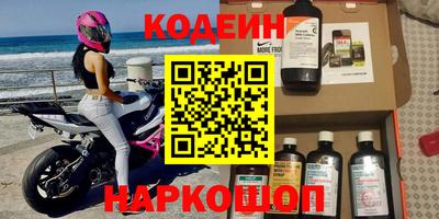 дмт Донецк