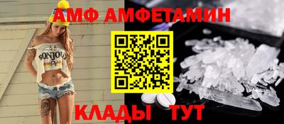 МДМА Донской