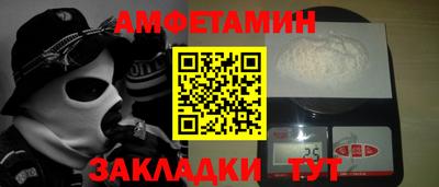 МДМА Донской