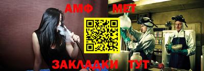 бошки Дубна
