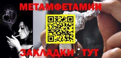 дмт Донецк