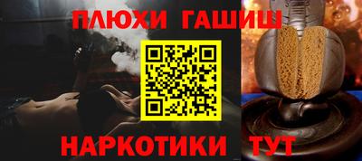 дмт Донецк