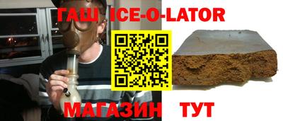 бошки Дубна