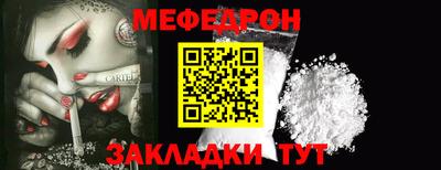 дмт Донецк