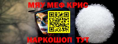 МДМА Донской